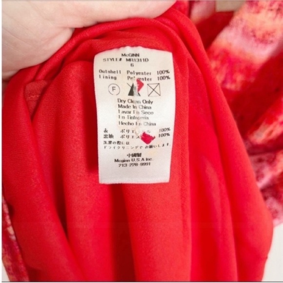 Anthropologie McGinn dress red sunset striped v neck elastic waist - Picture 8 of 9